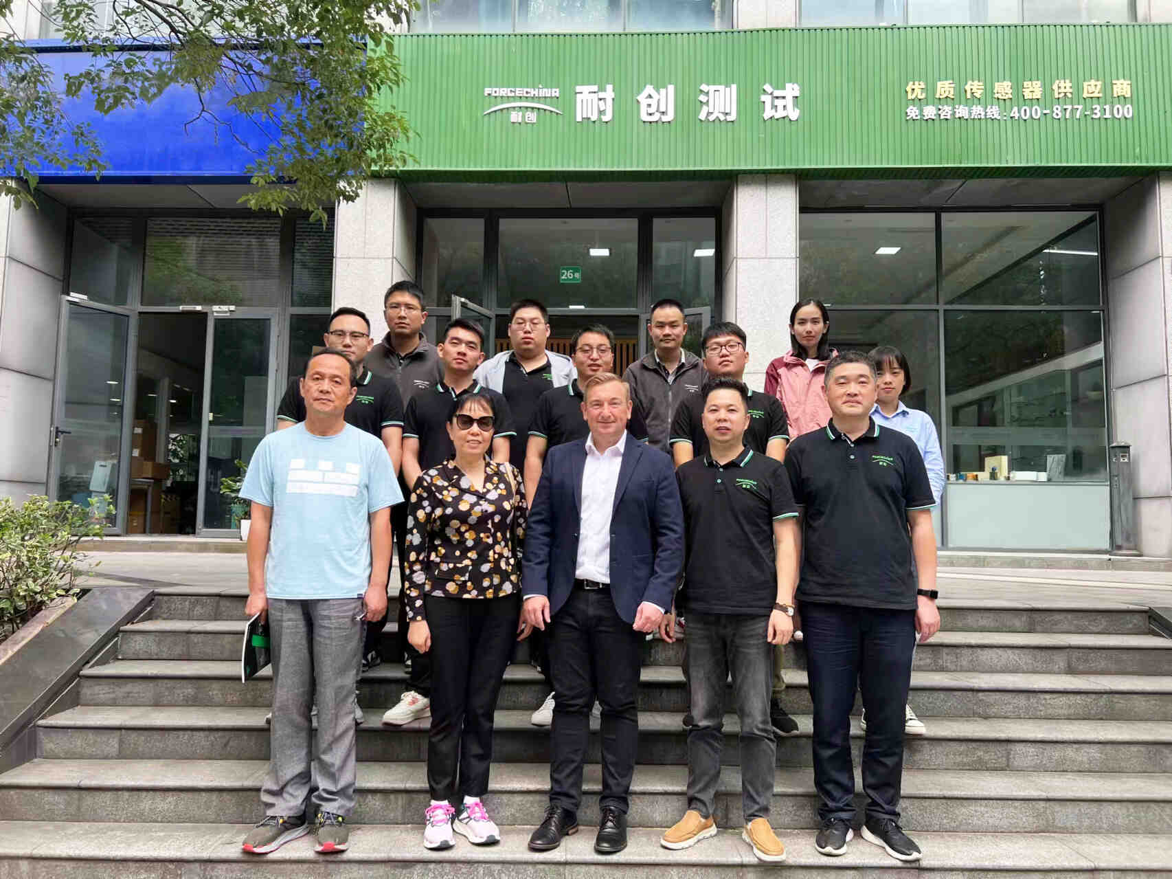 已修改